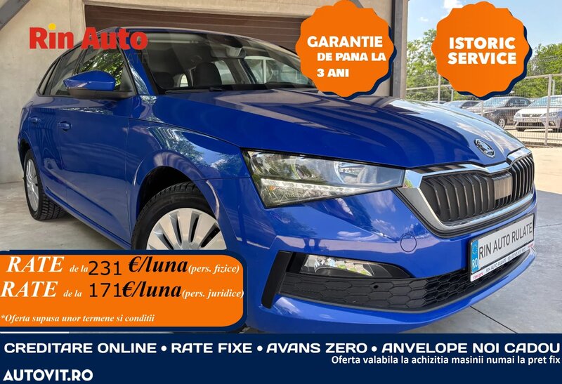 Skoda Scala